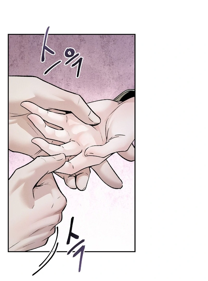 Lure Design Chapter 3 page 81 - 