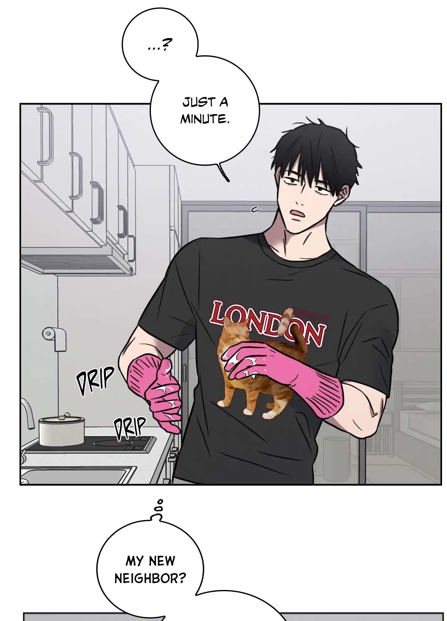 Lust and Found Chapter 1 page 17 - 