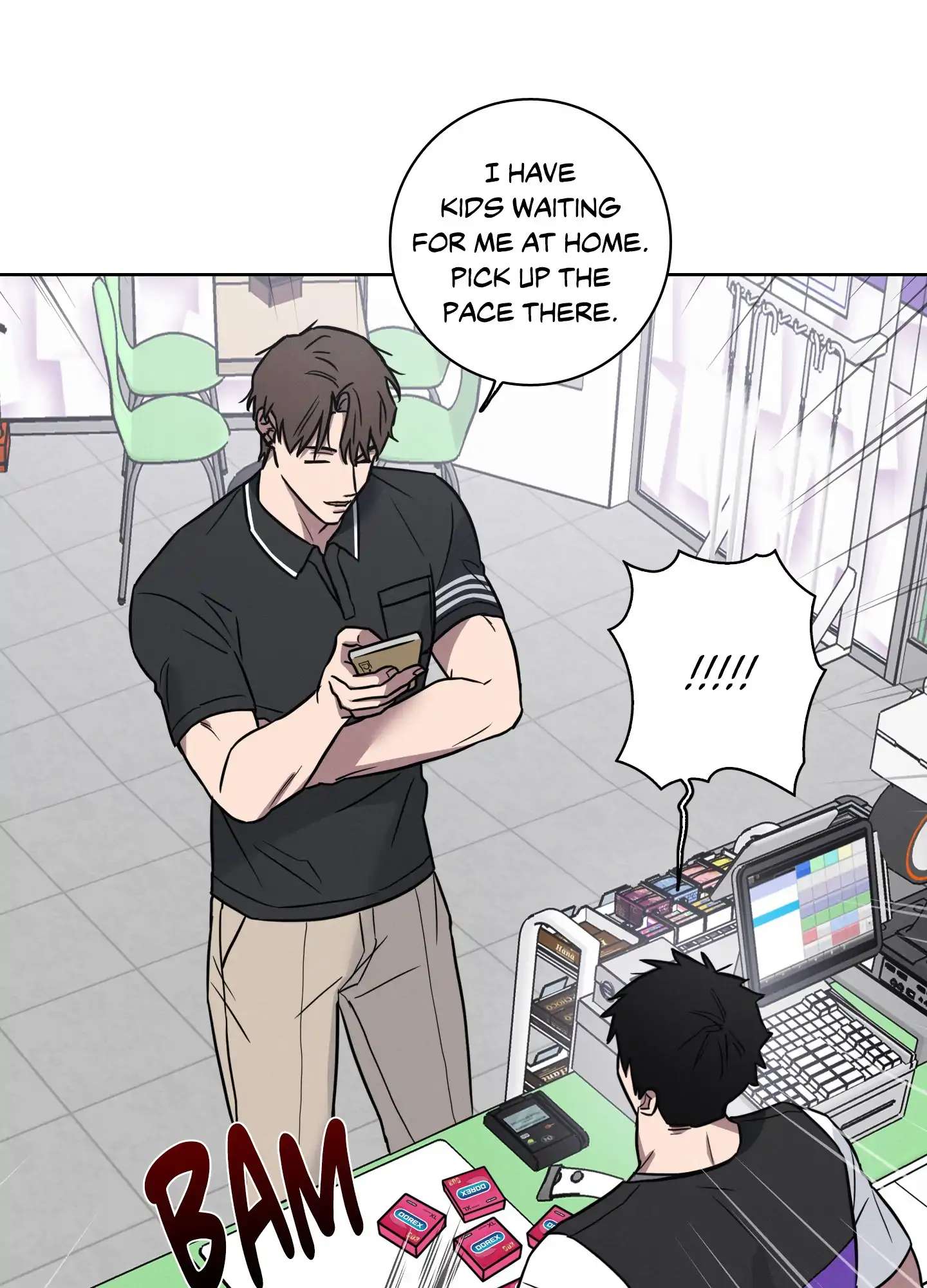 Lust and Found Chapter 1 page 52 - 