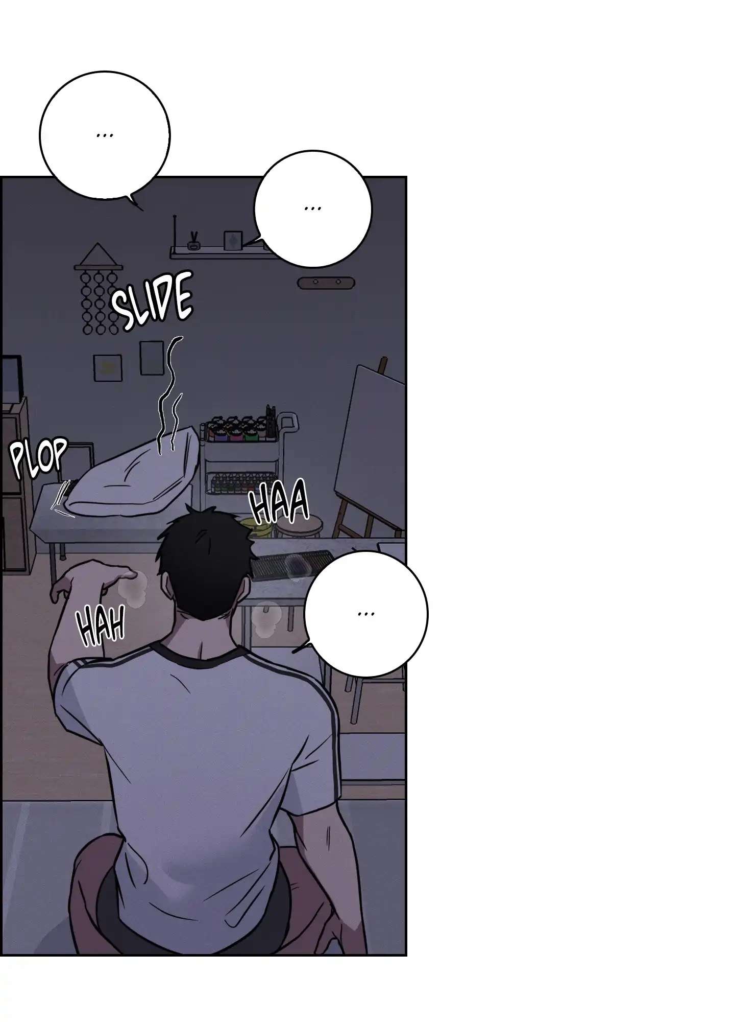 Lust and Found Chapter 1 page 7 - 