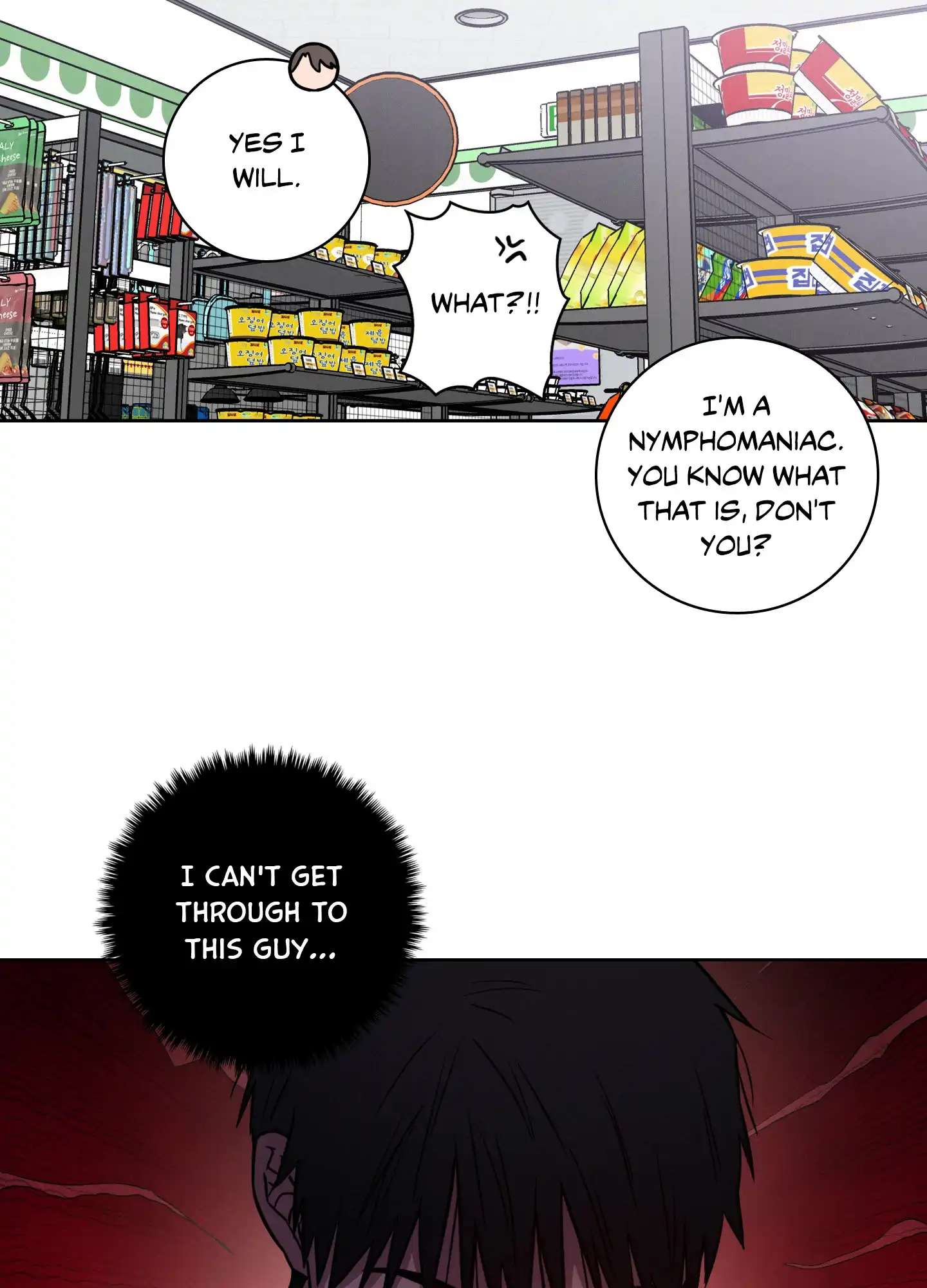 Lust and Found Chapter 1 page 66 - 