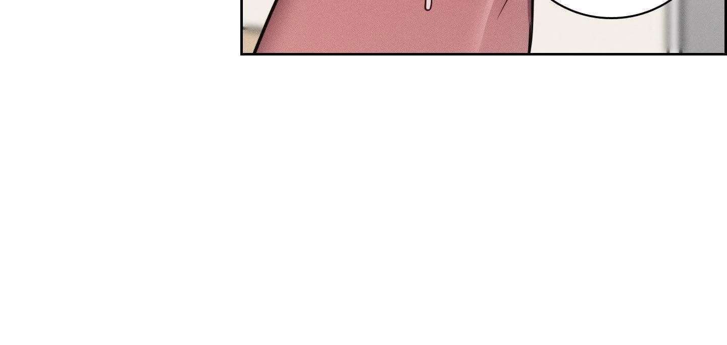 Lust and Found Chapter 10 page 7 - 