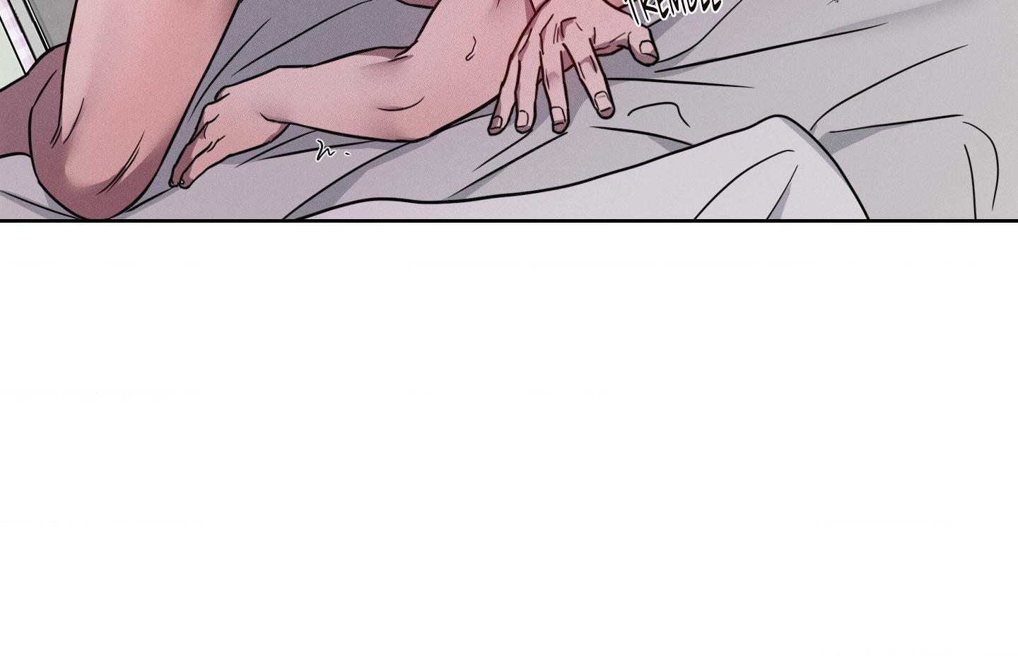 Lust and Found Chapter 10 page 64 - 