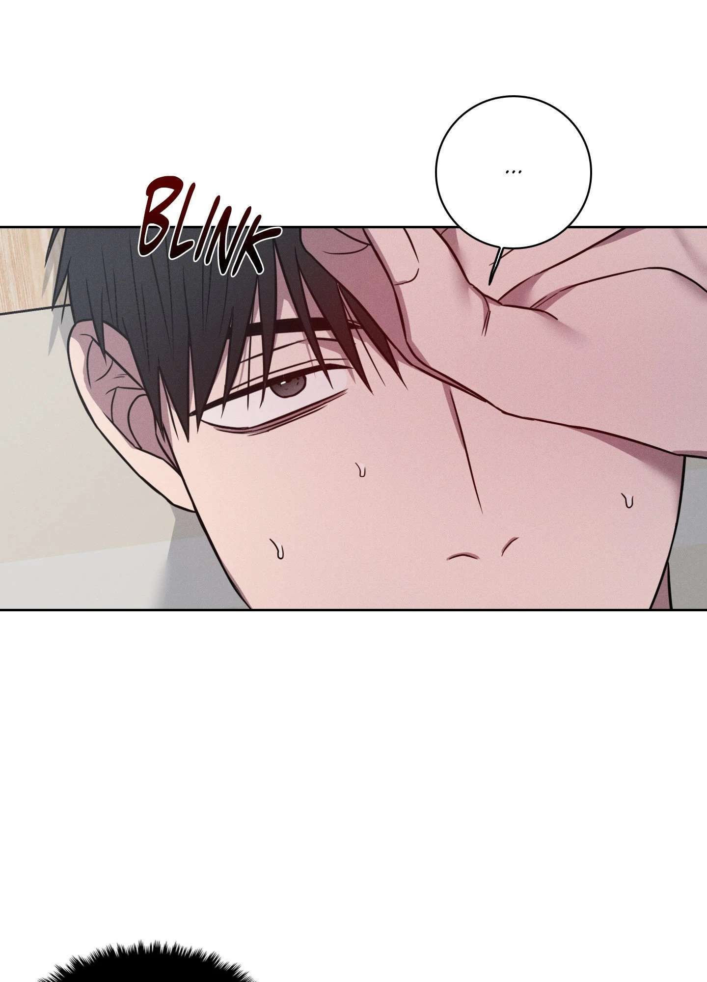 Lust and Found Chapter 11 page 2 - 