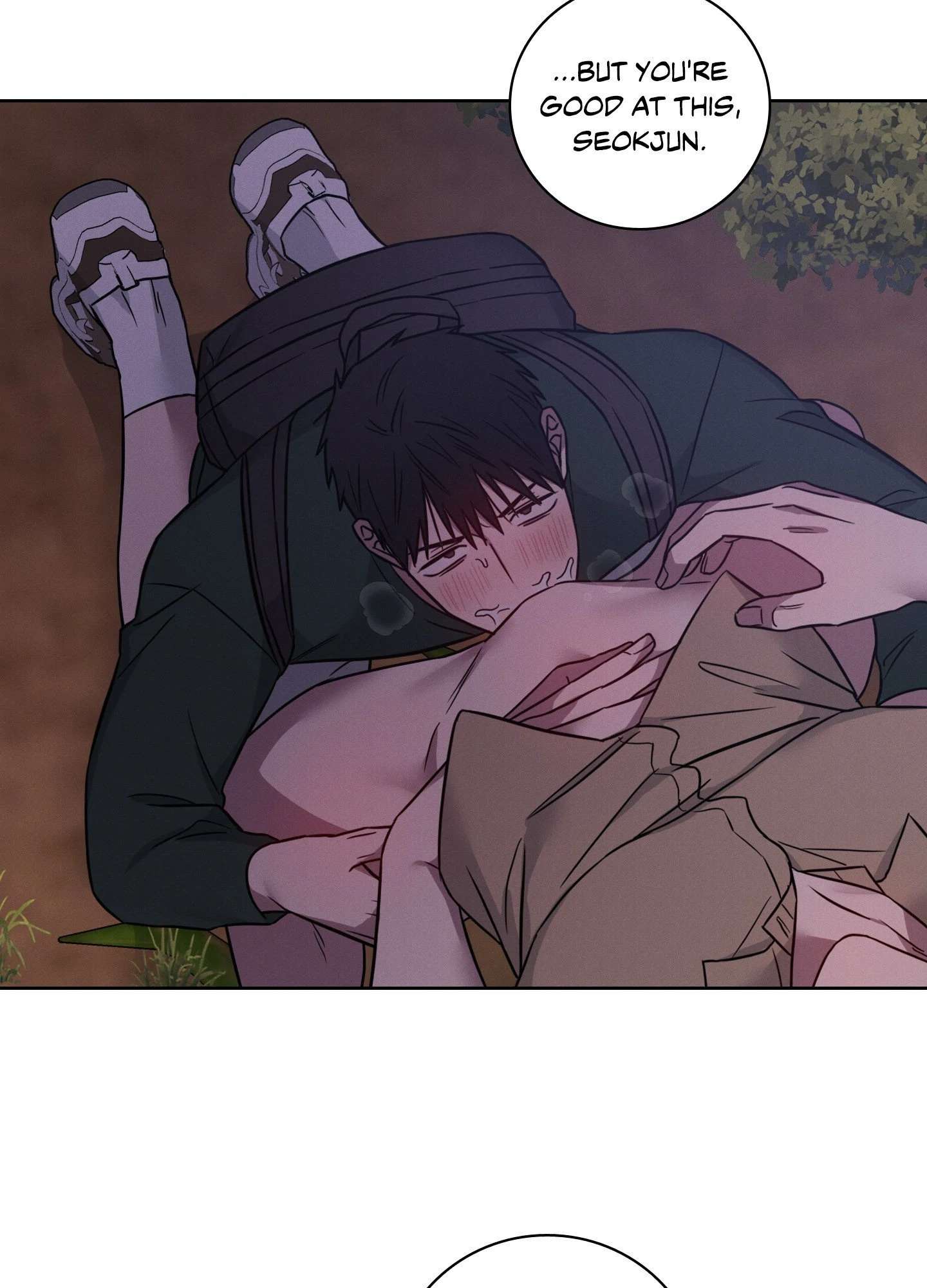Lust and Found Chapter 12 page 21 - 
