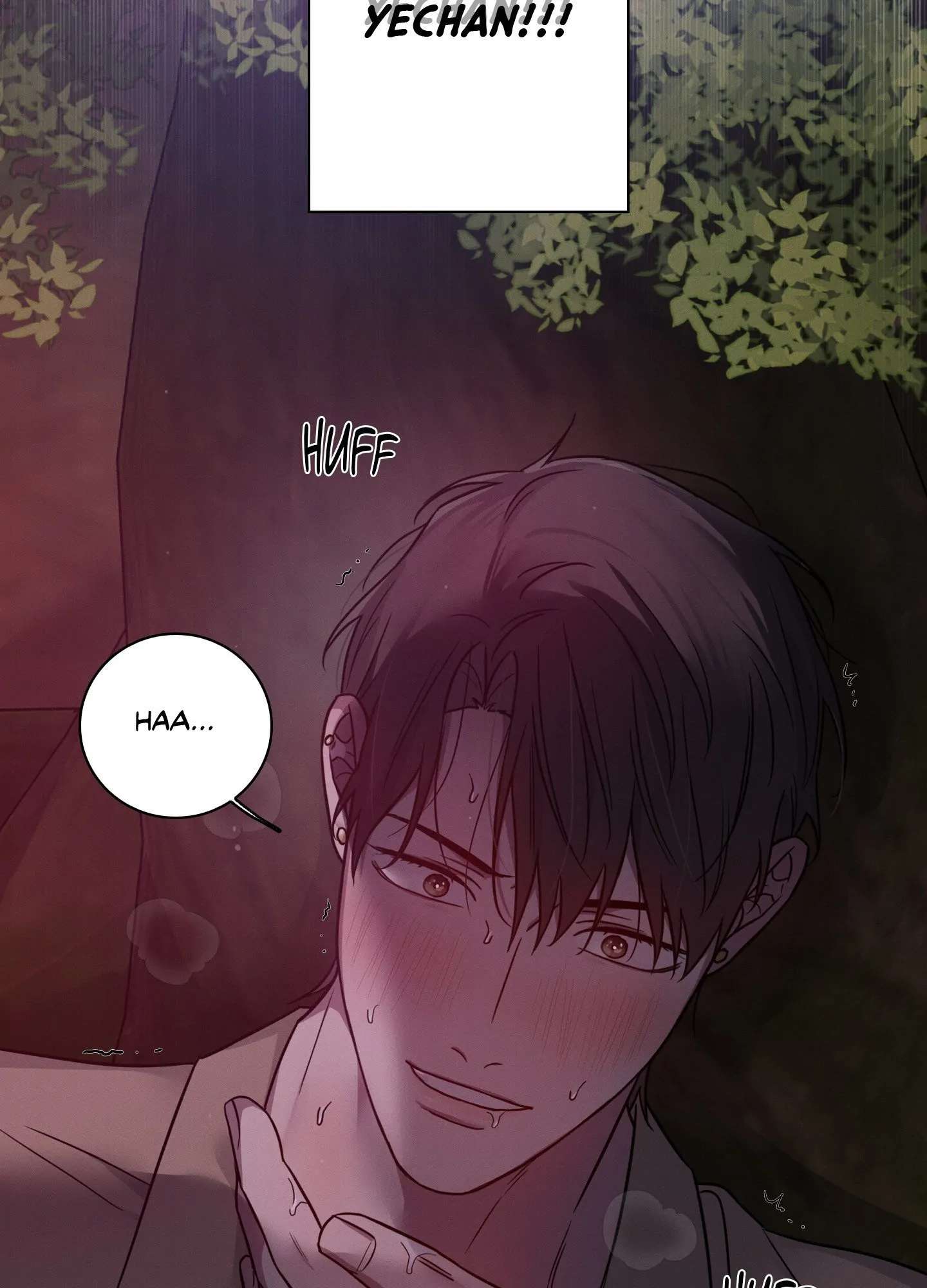Lust and Found Chapter 12 page 74 - 