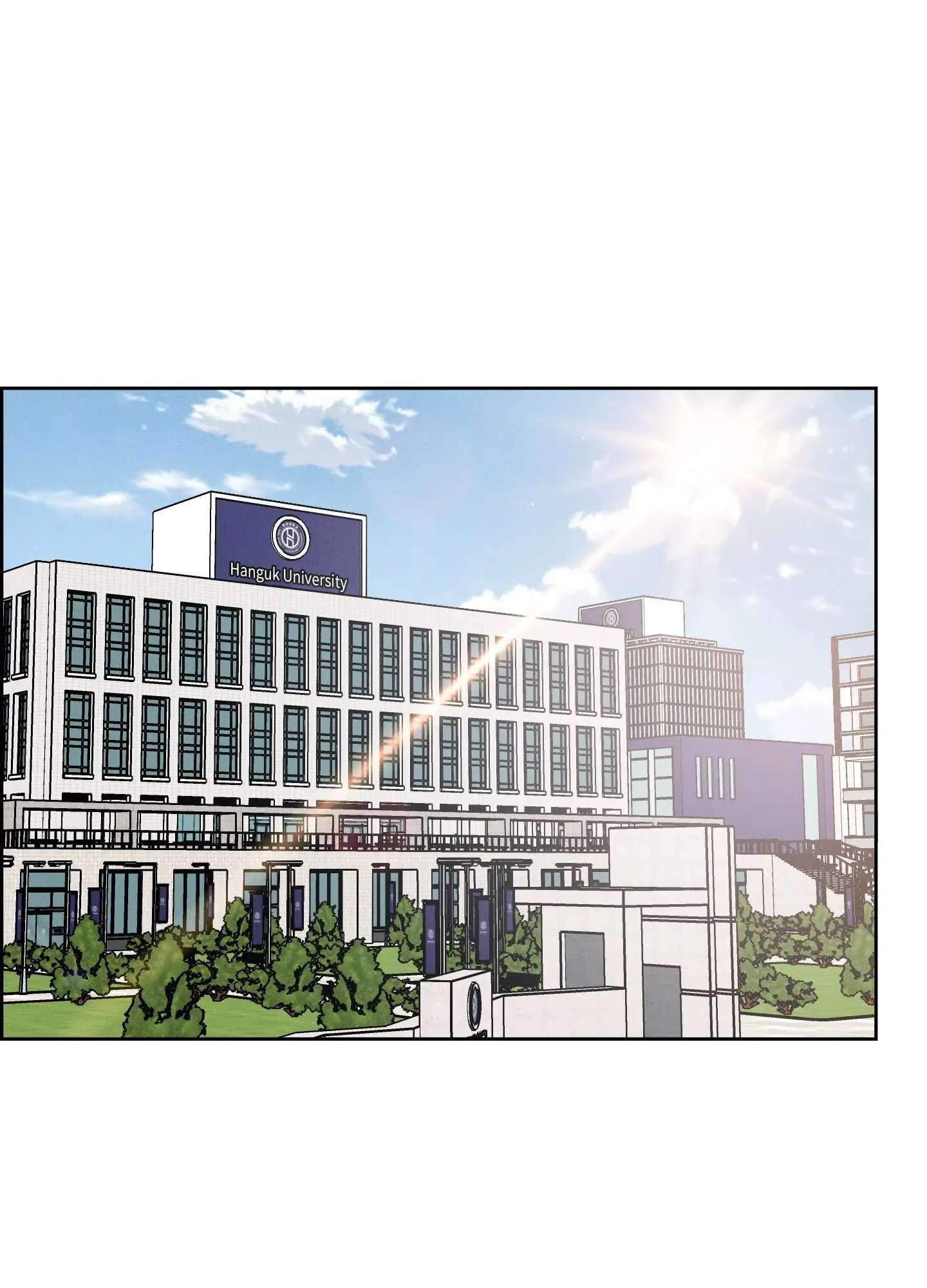 Lust and Found Chapter 14 page 1 - 