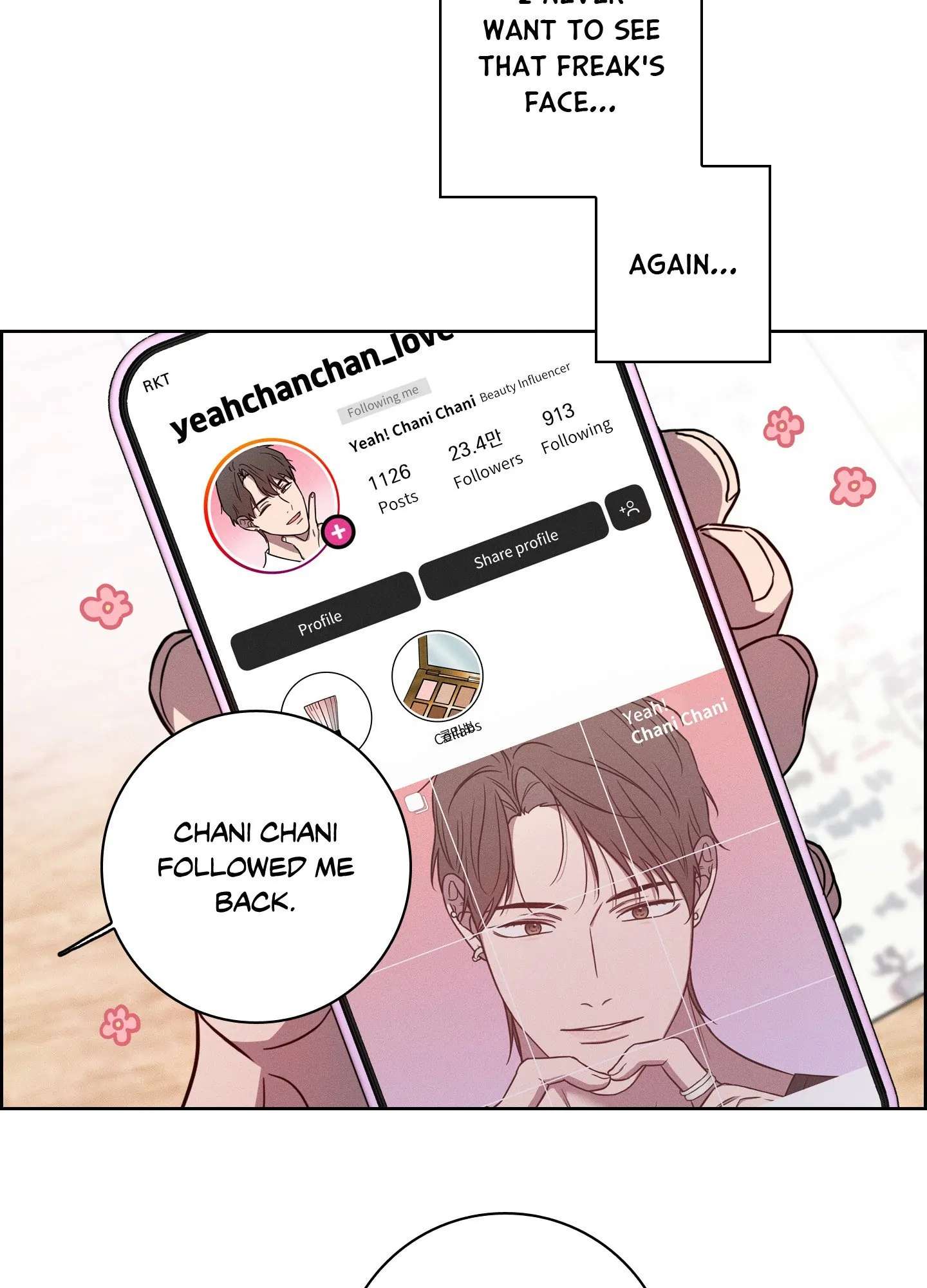 Lust and Found Chapter 14 page 15 - 