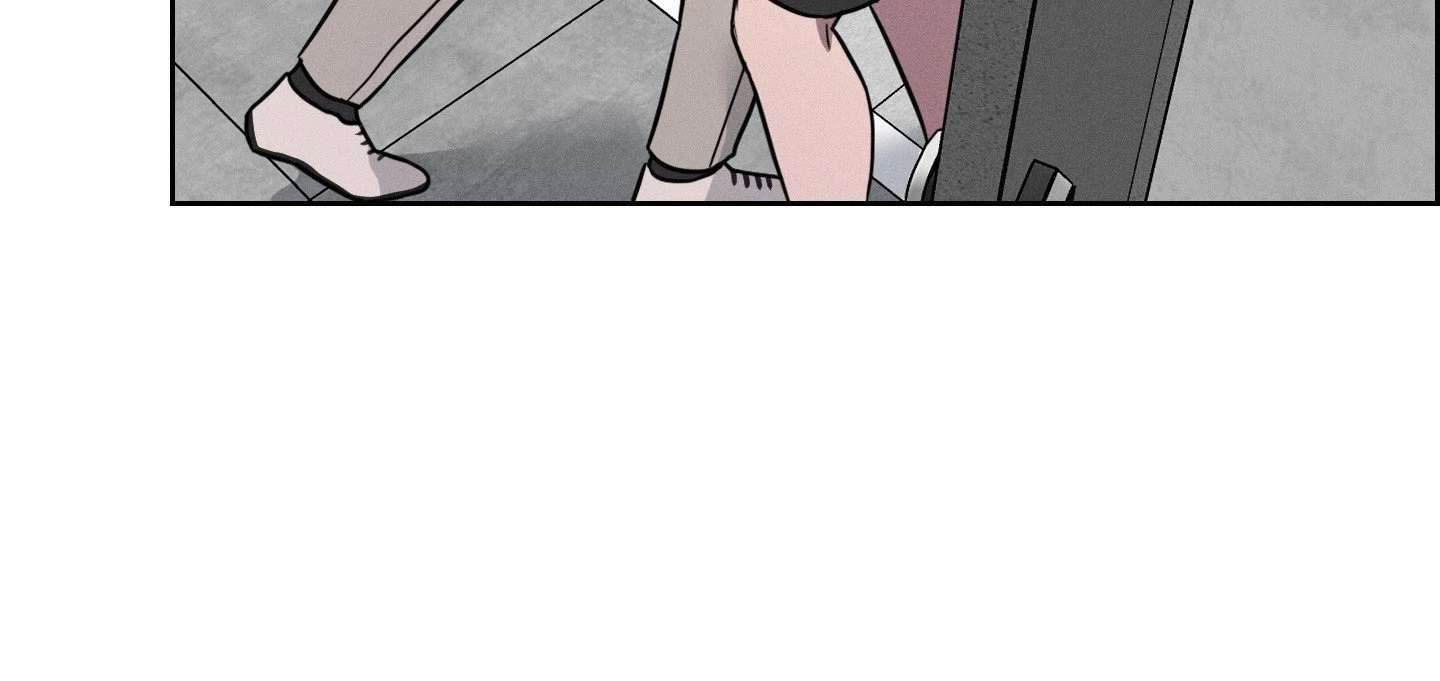 Lust and Found Chapter 14 page 34 - 