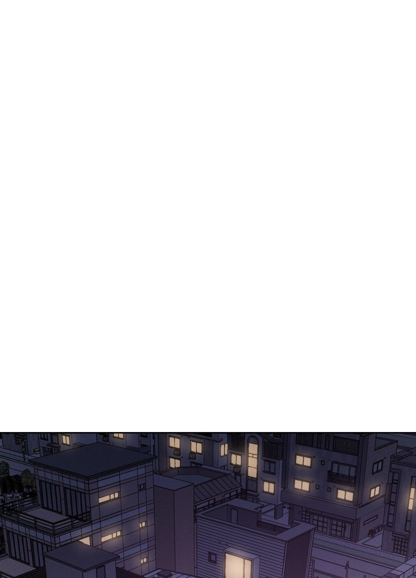 Lust and Found Chapter 2 page 1 - 