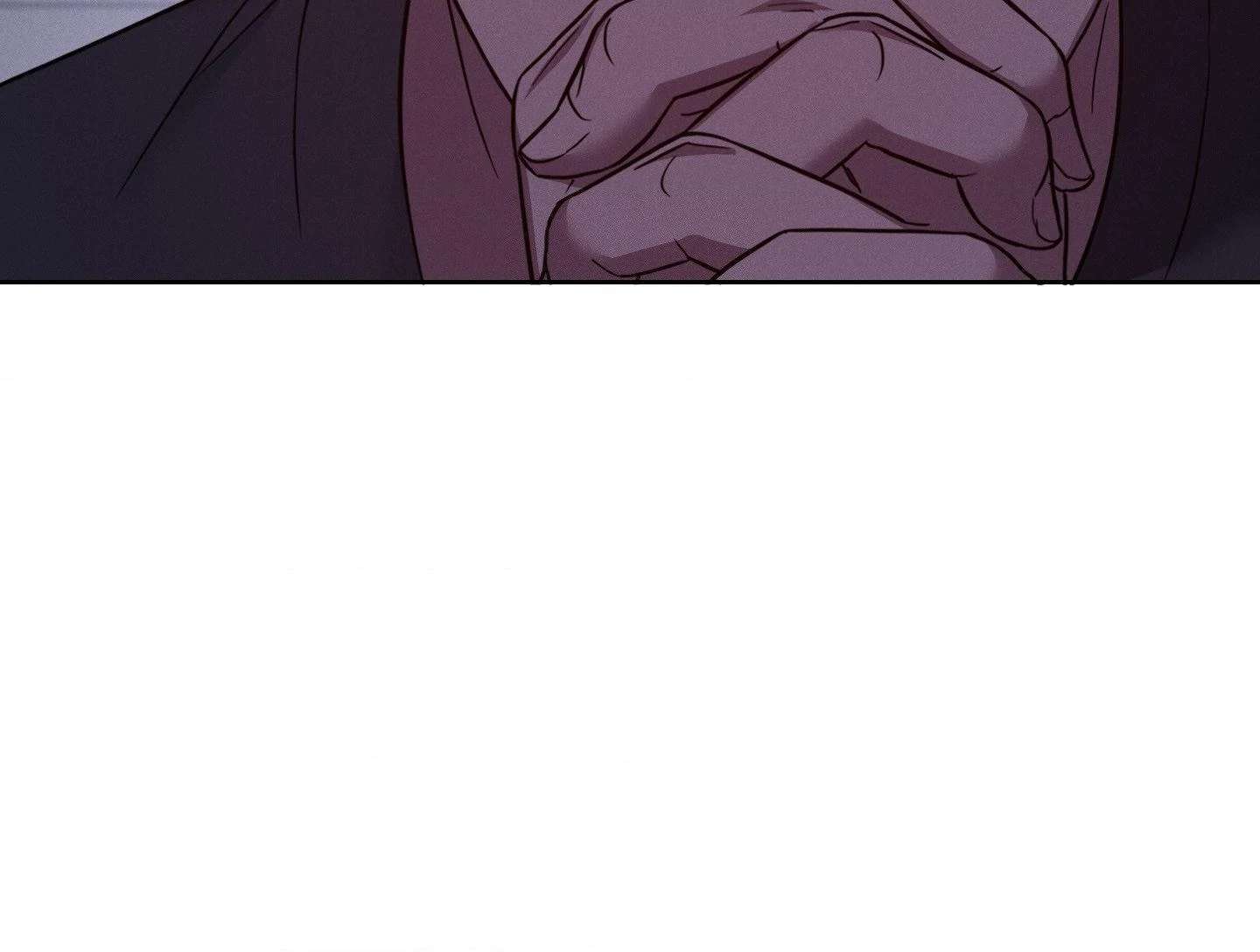 Lust and Found Chapter 2 page 12 - 