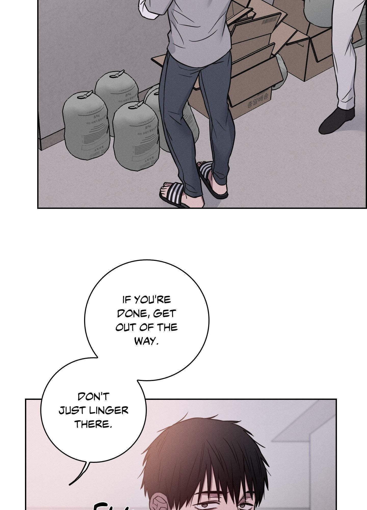 Lust and Found Chapter 2 page 27 - 