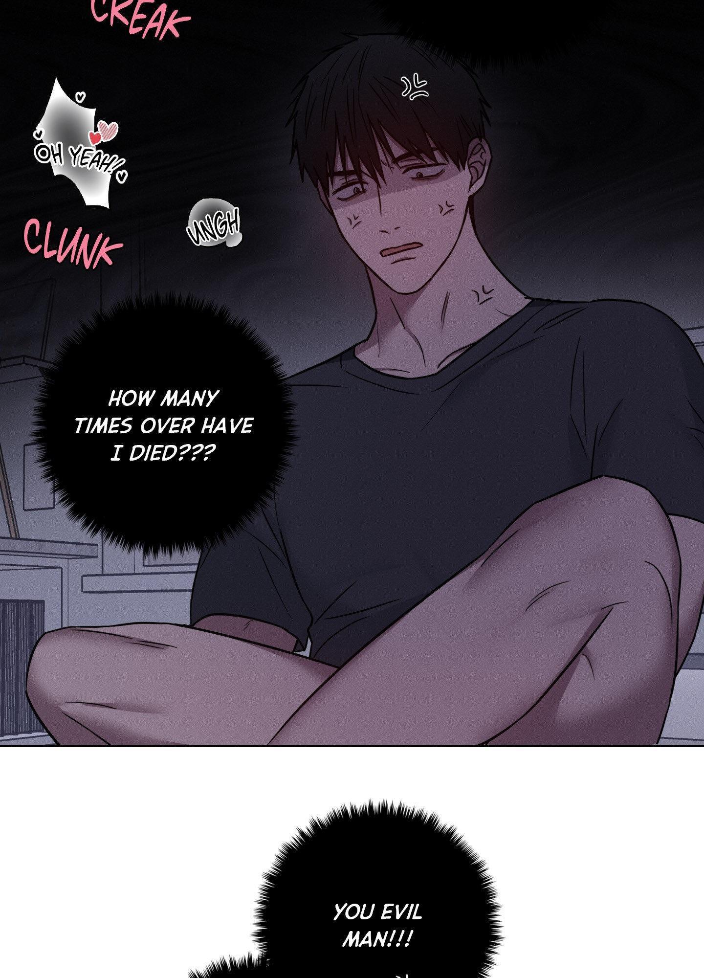 Lust and Found Chapter 2 page 5 - 