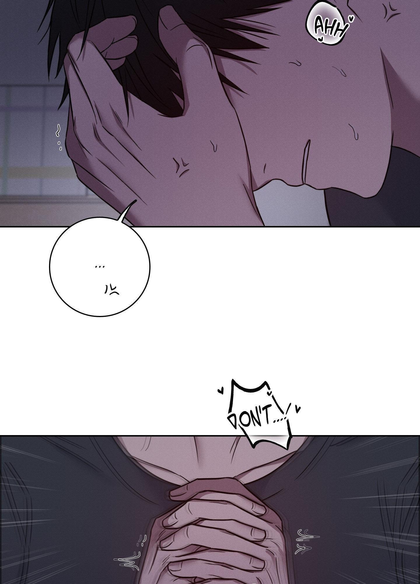 Lust and Found Chapter 2 page 8 - 
