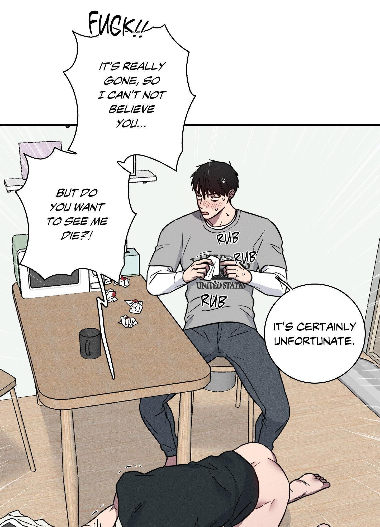 Lust and Found Chapter 3 page 5 - 