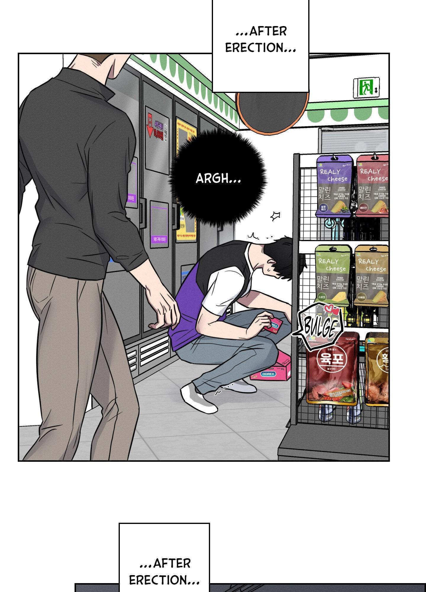 Lust and Found Chapter 3 page 42 - 