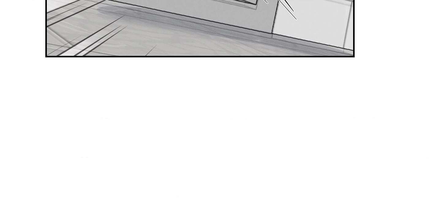 Lust and Found Chapter 3 page 67 - 
