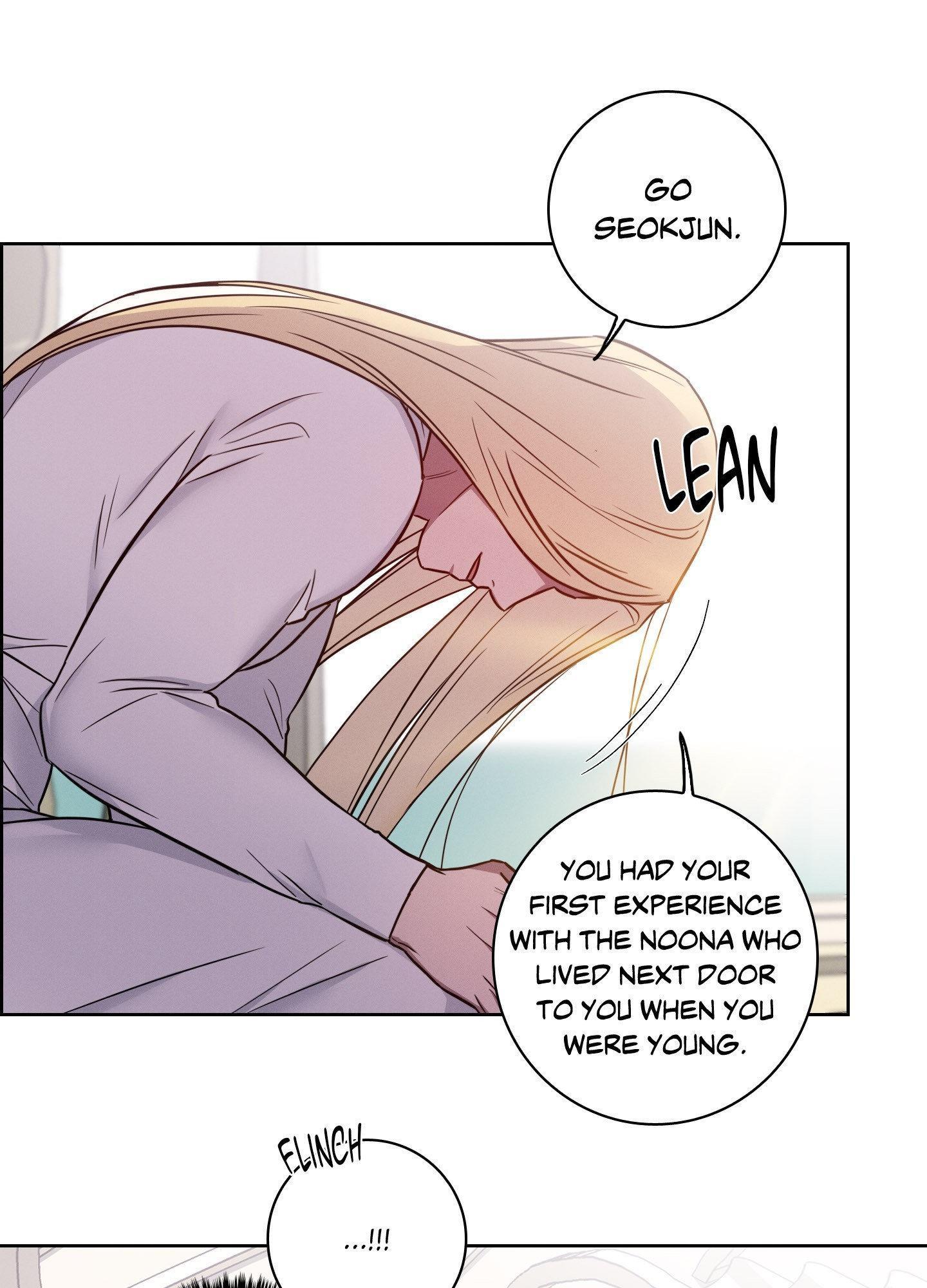 Lust and Found Chapter 4 page 12 - 