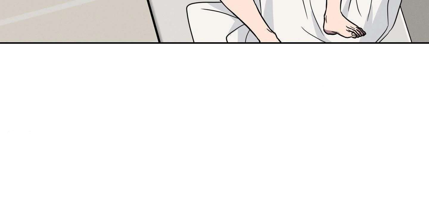 Lust and Found Chapter 4 page 38 - 