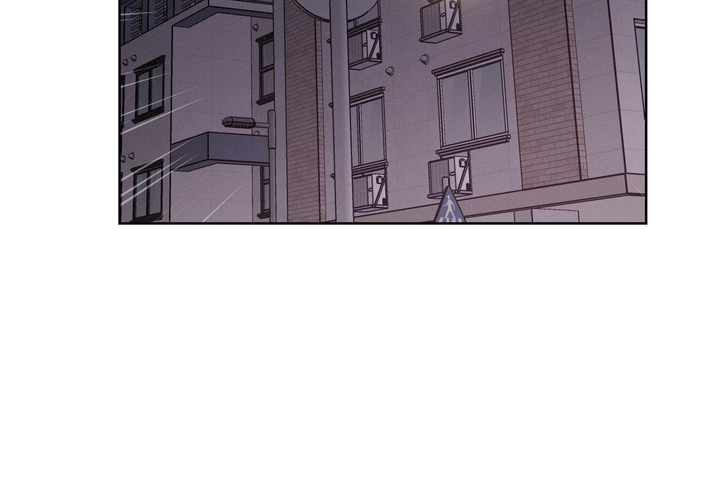 Lust and Found Chapter 4 page 49 - 