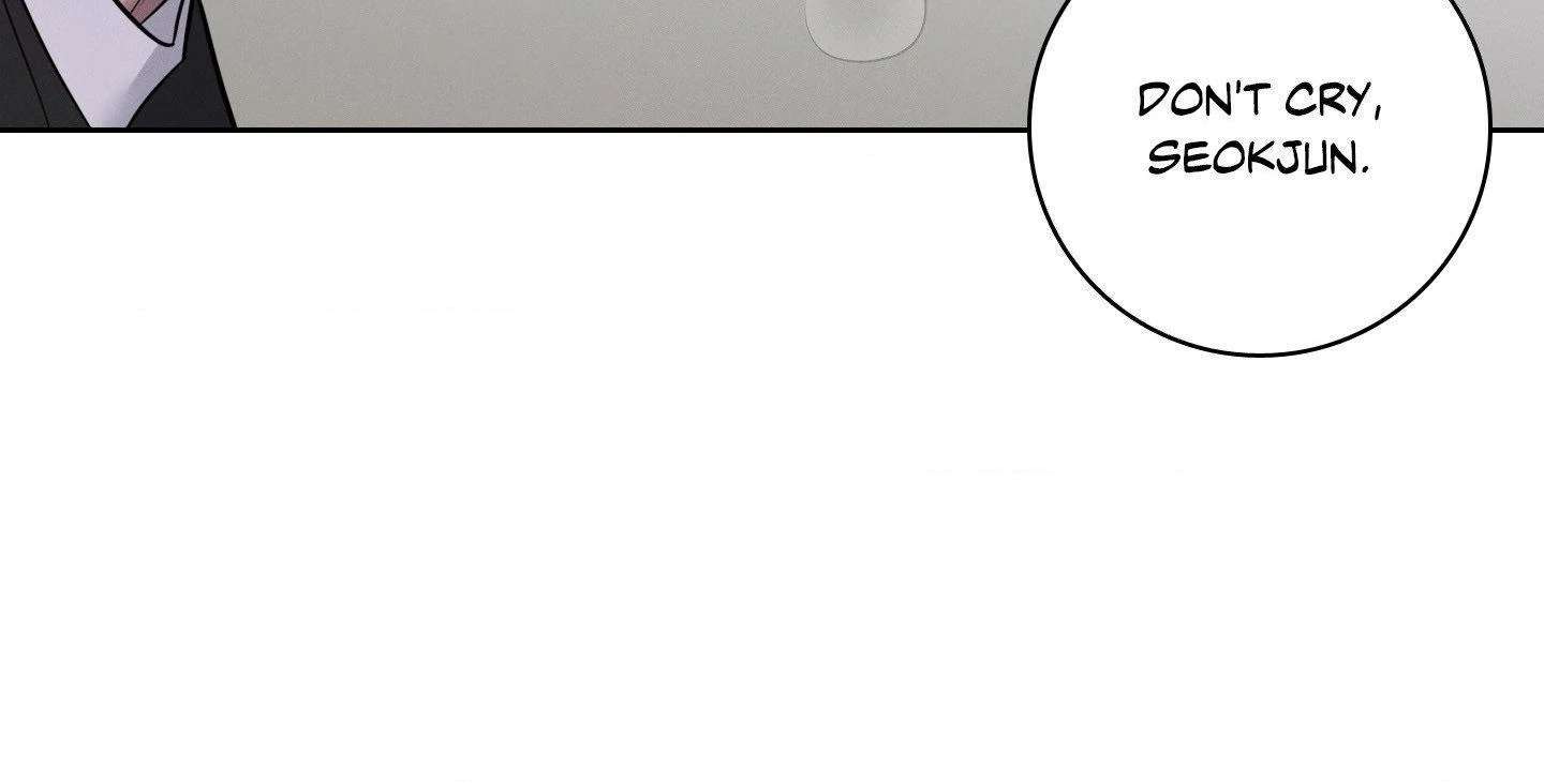 Lust and Found Chapter 6 page 6 - 