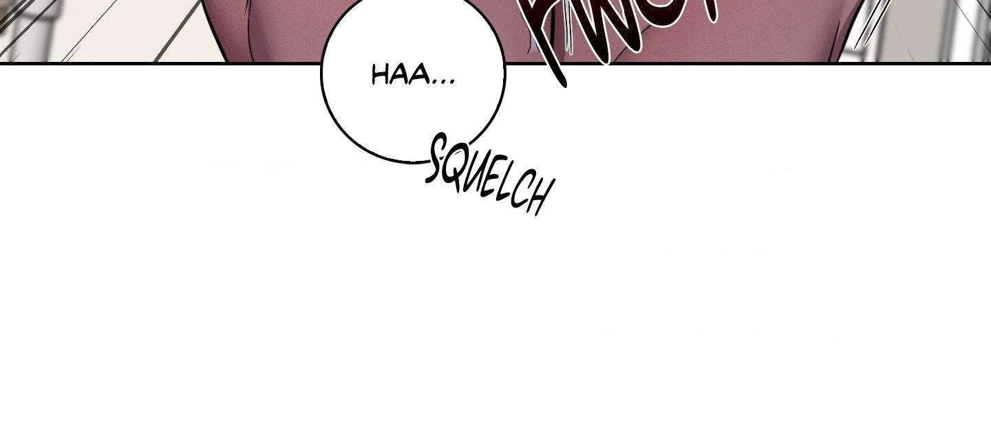 Lust and Found Chapter 7 page 12 - 