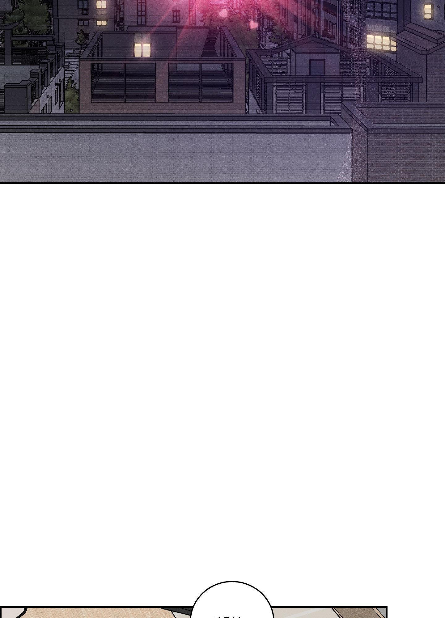 Lust and Found Chapter 7 page 43 - 