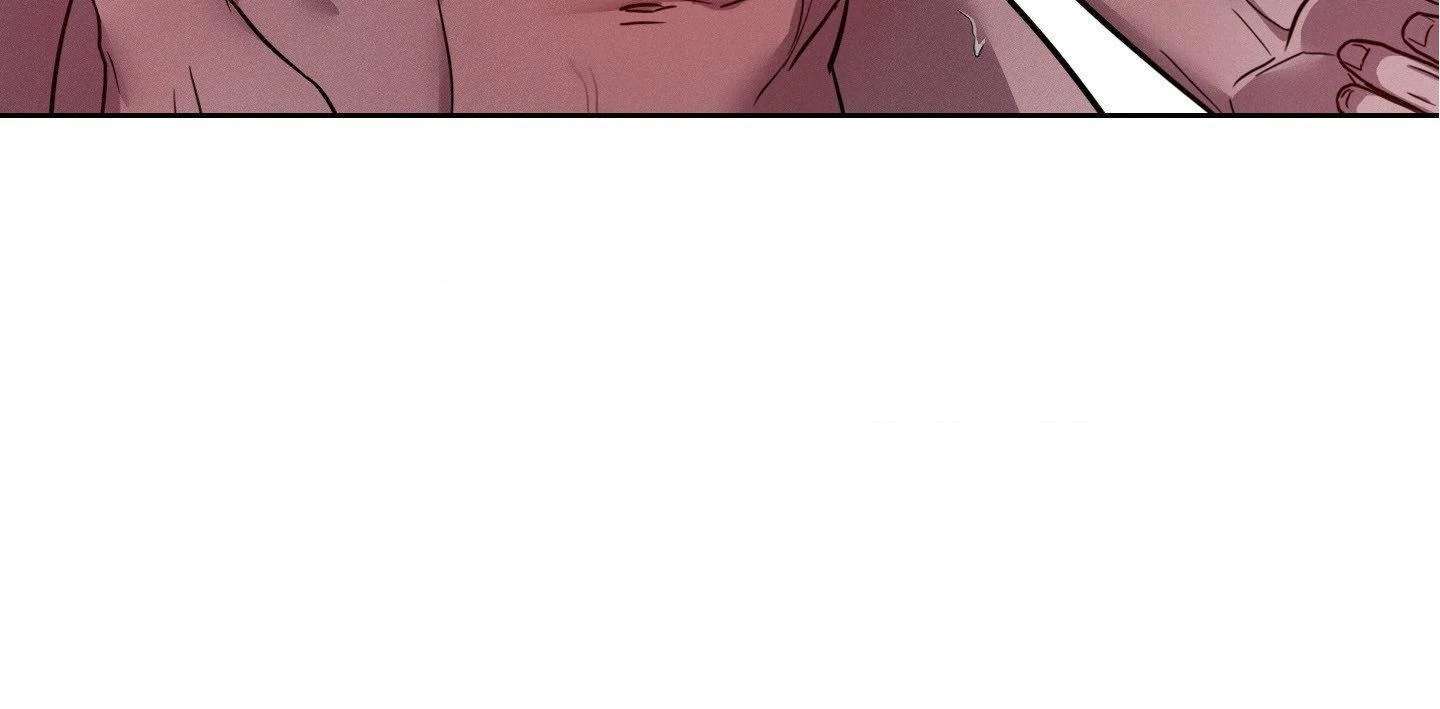 Lust and Found Chapter 7 page 6 - 