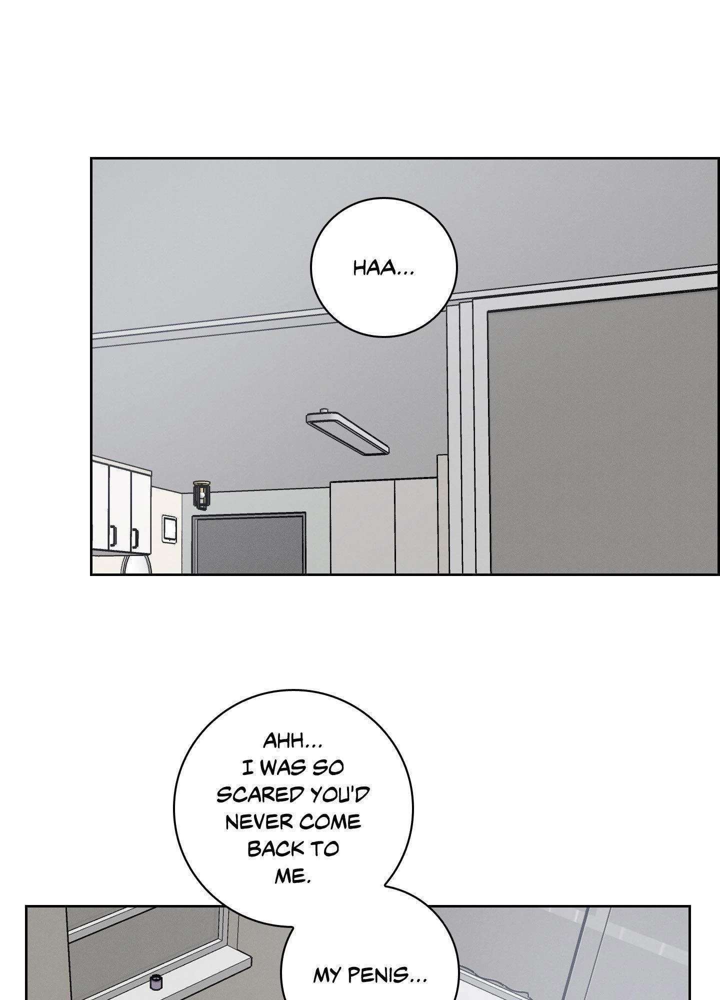 Lust and Found Chapter 7 page 51 - 