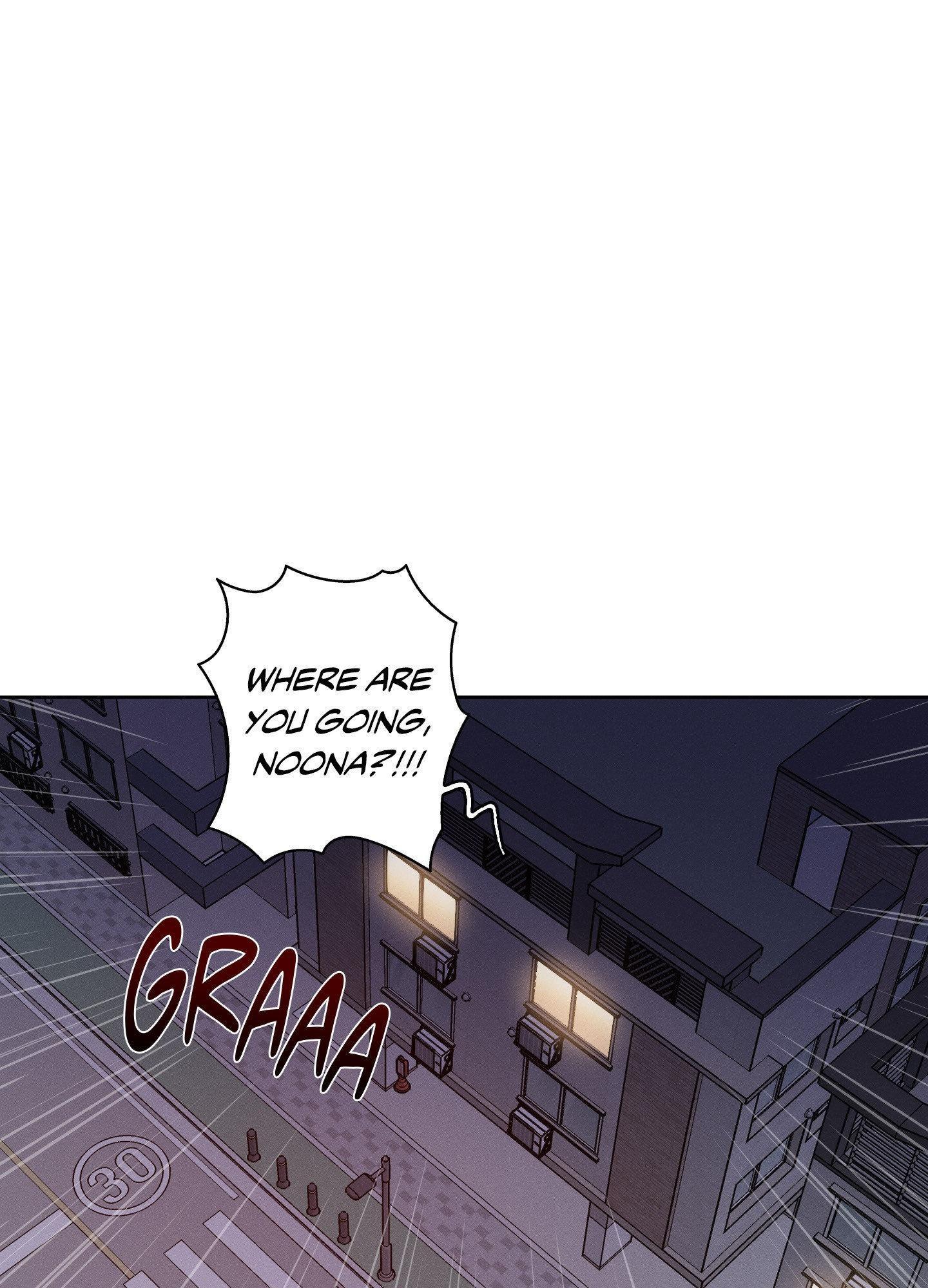 Lust and Found Chapter 8 page 1 - 