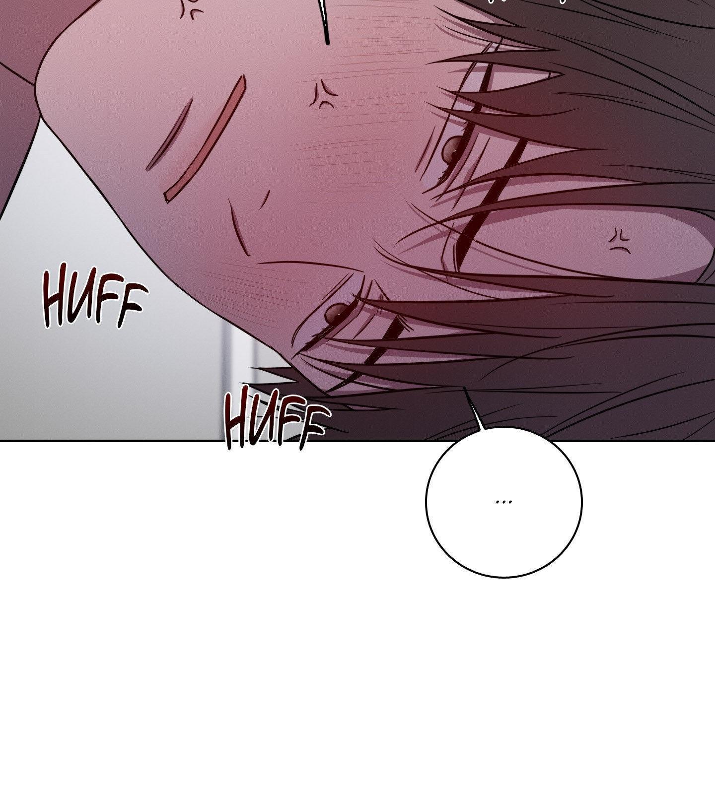 Lust and Found Chapter 8 page 15 - 