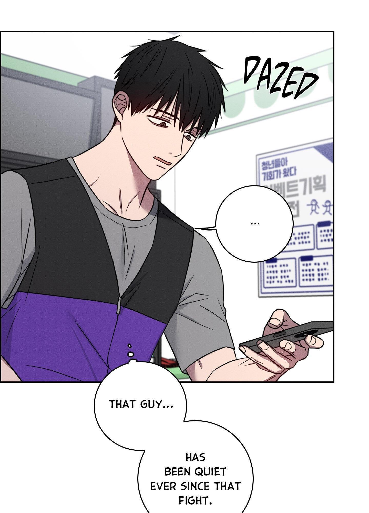 Lust and Found Chapter 8 page 29 - 