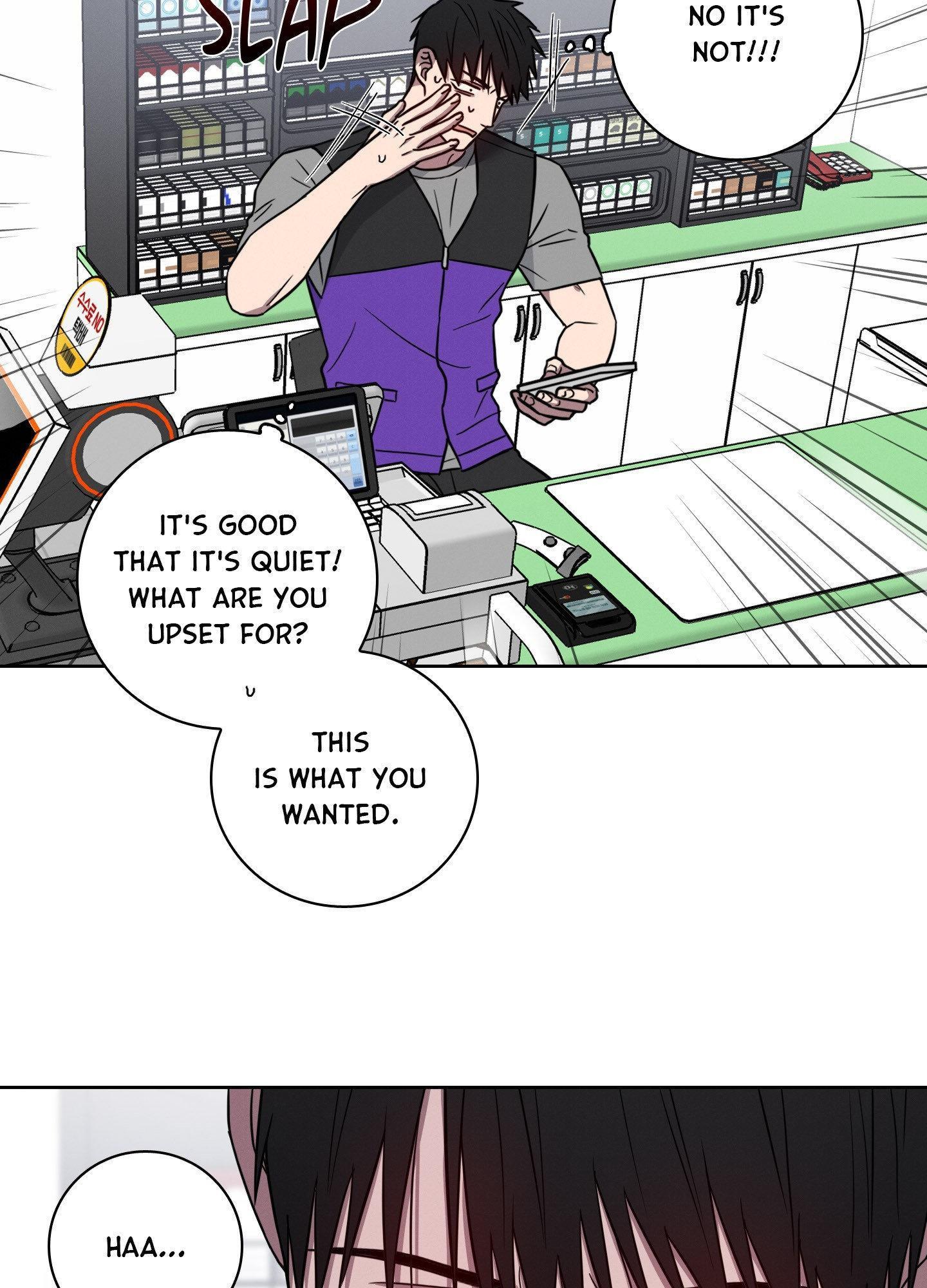 Lust and Found Chapter 8 page 31 - 