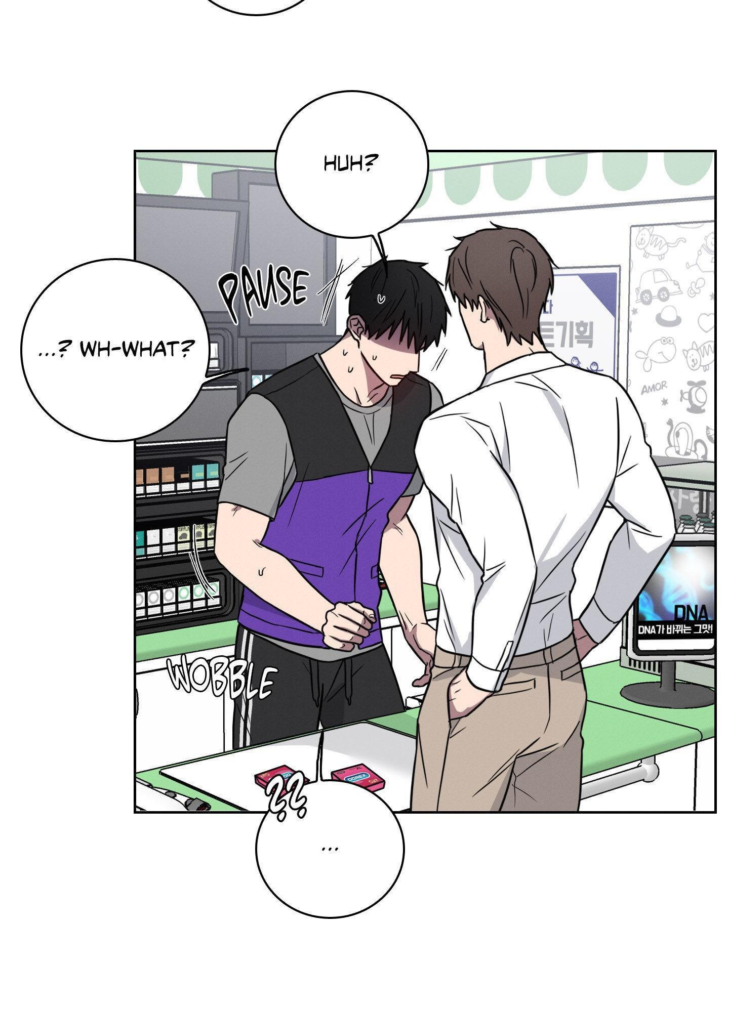 Lust and Found Chapter 8 page 51 - 