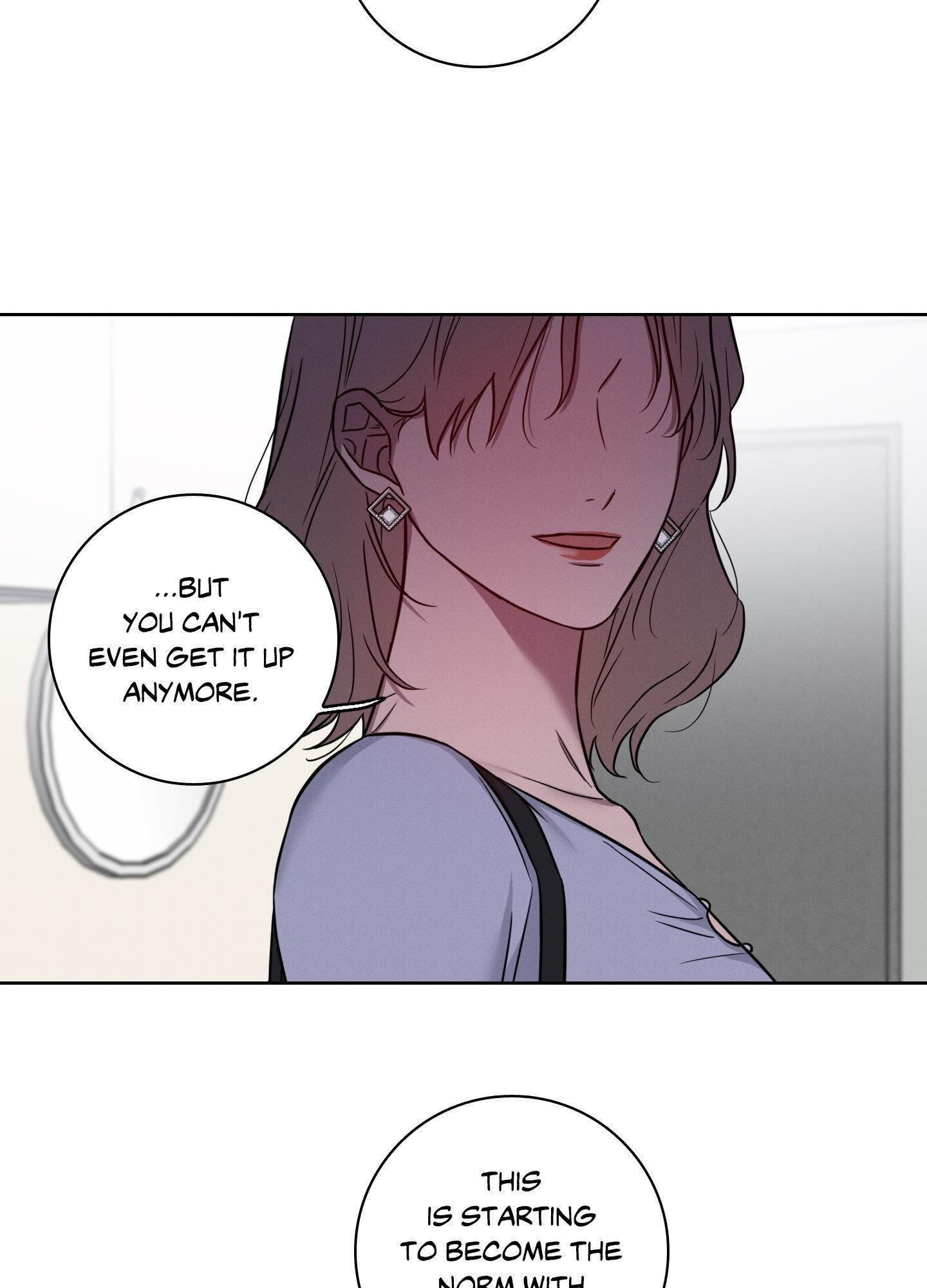 Lust and Found Chapter 8 page 7 - 