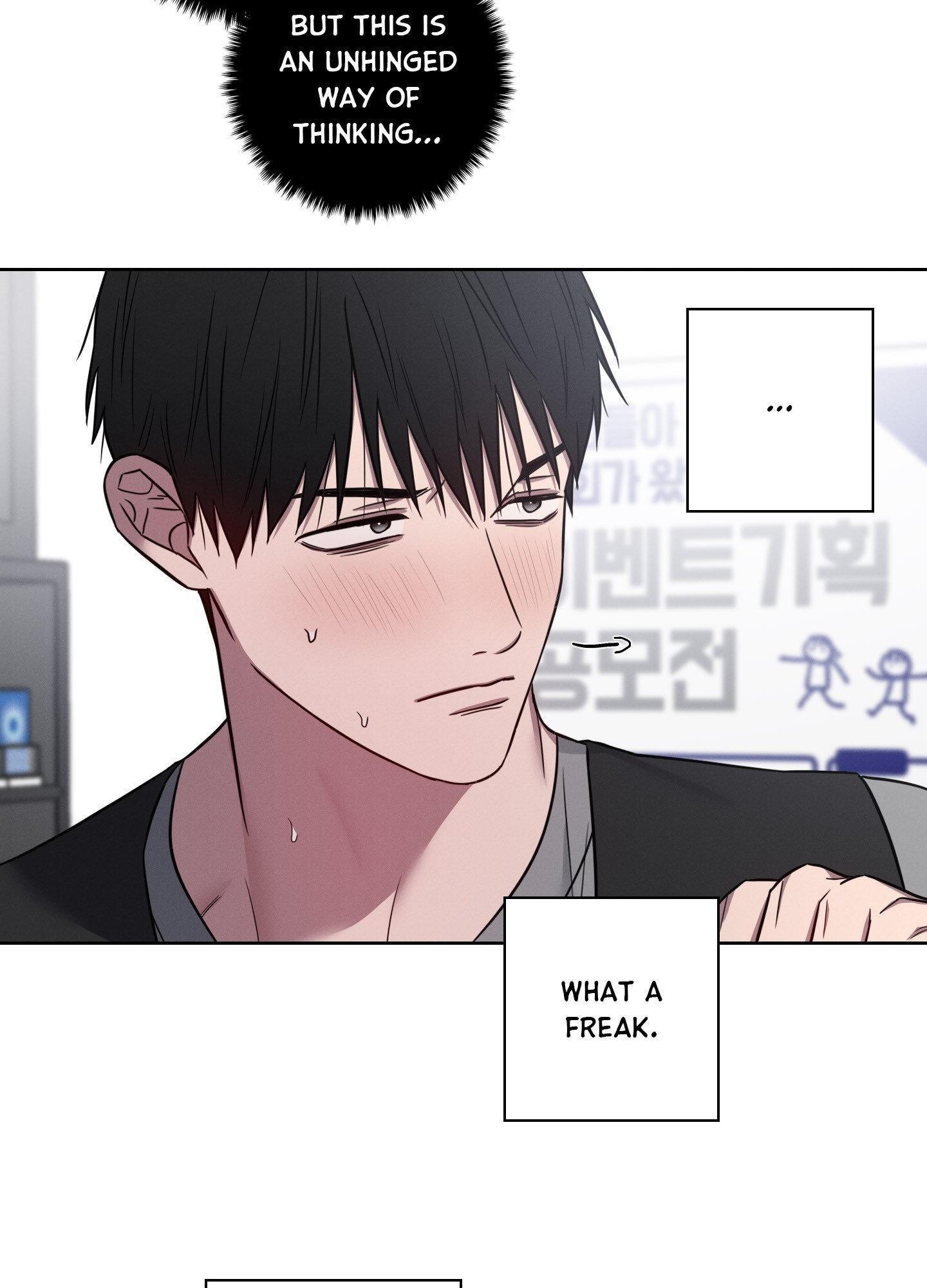 Lust and Found Chapter 8 page 61 - 