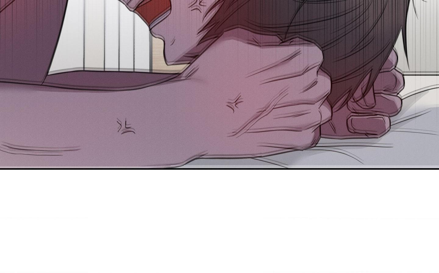 Lust and Found Chapter 8 page 10 - 