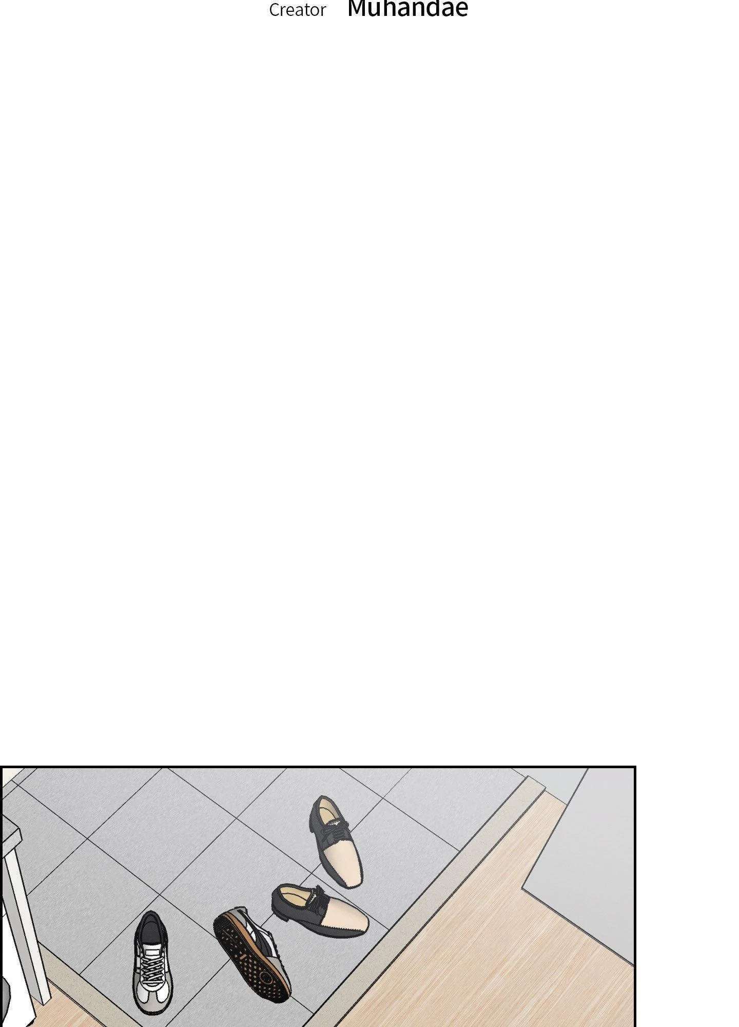 Lust and Found Chapter 9 page 2 - 