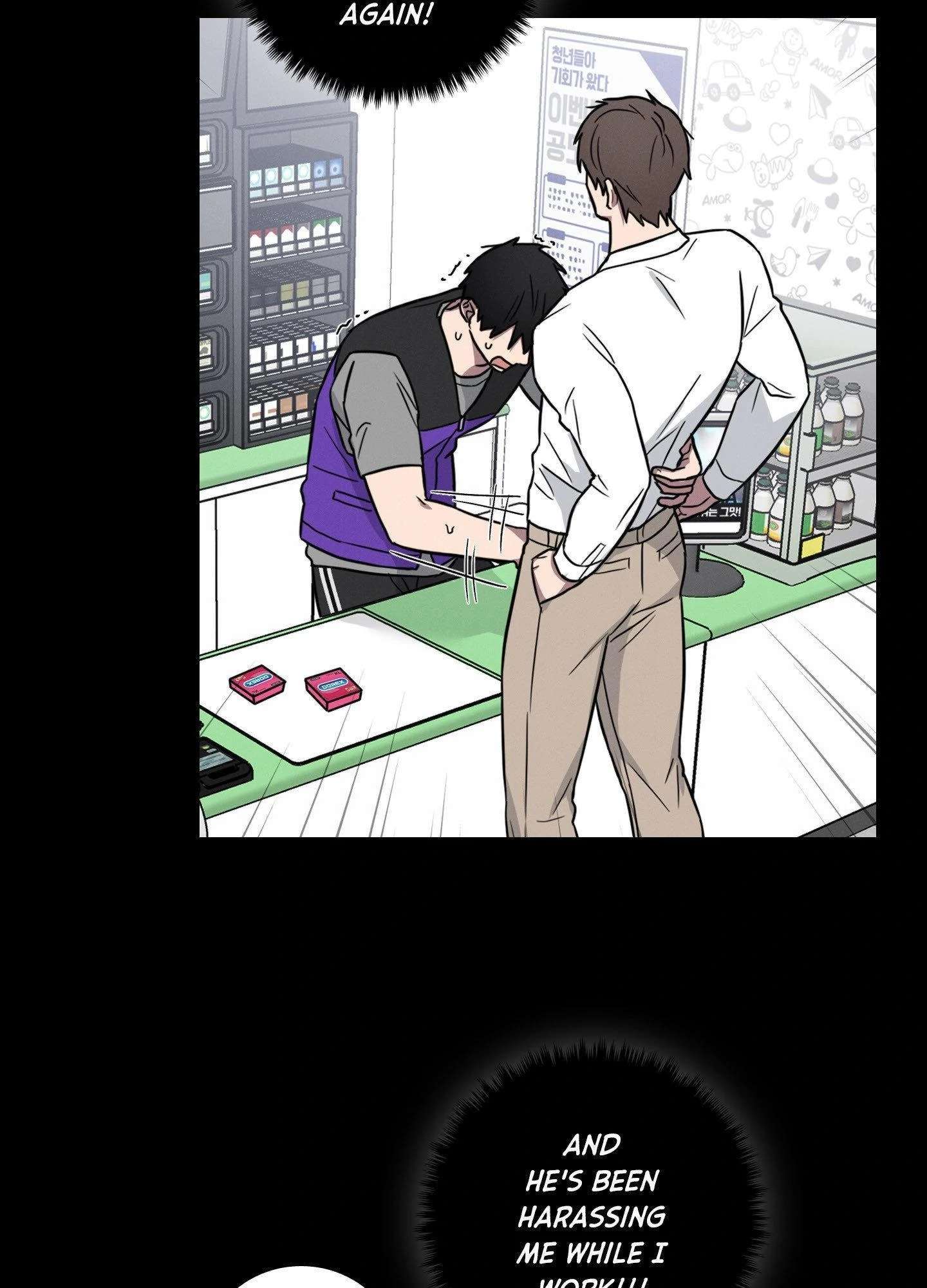 Lust and Found Chapter 9 page 12 - 