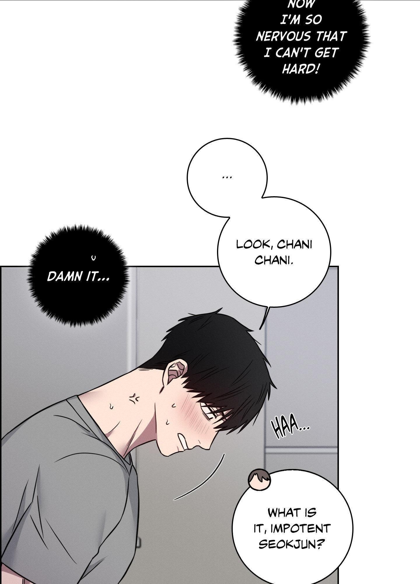 Lust and Found Chapter 9 page 17 - 