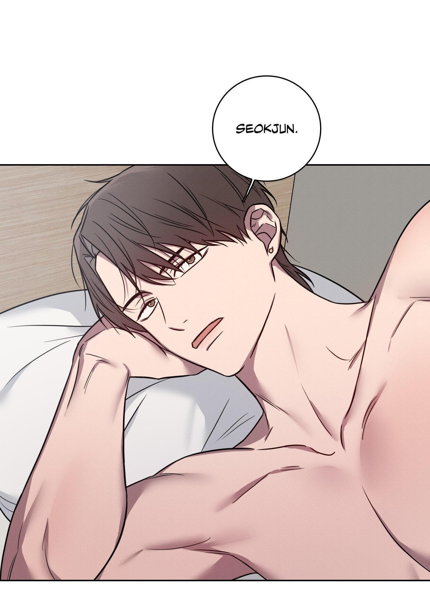 Lust and Found Chapter 9 page 4 - 