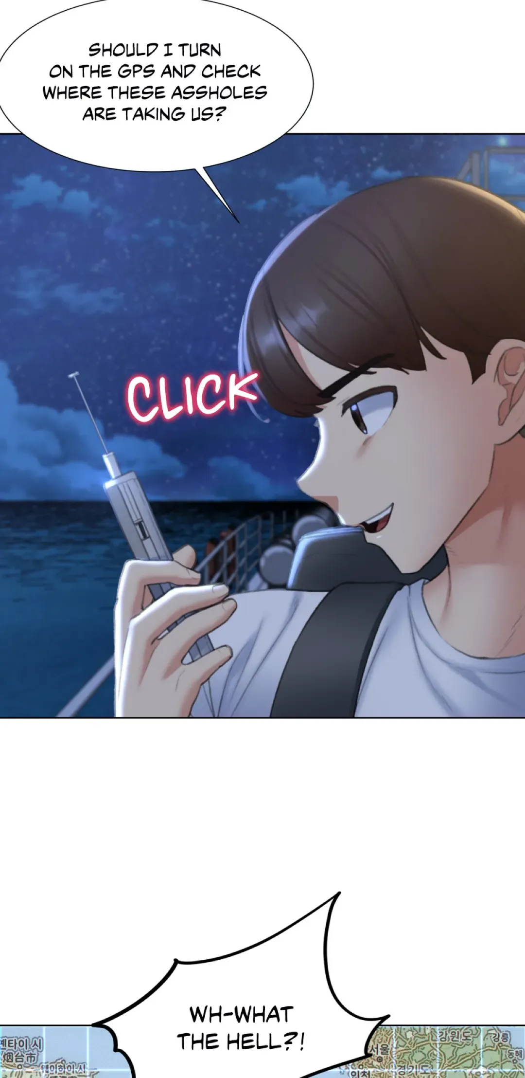 Lustful Games Chapter 10 page 58 - 