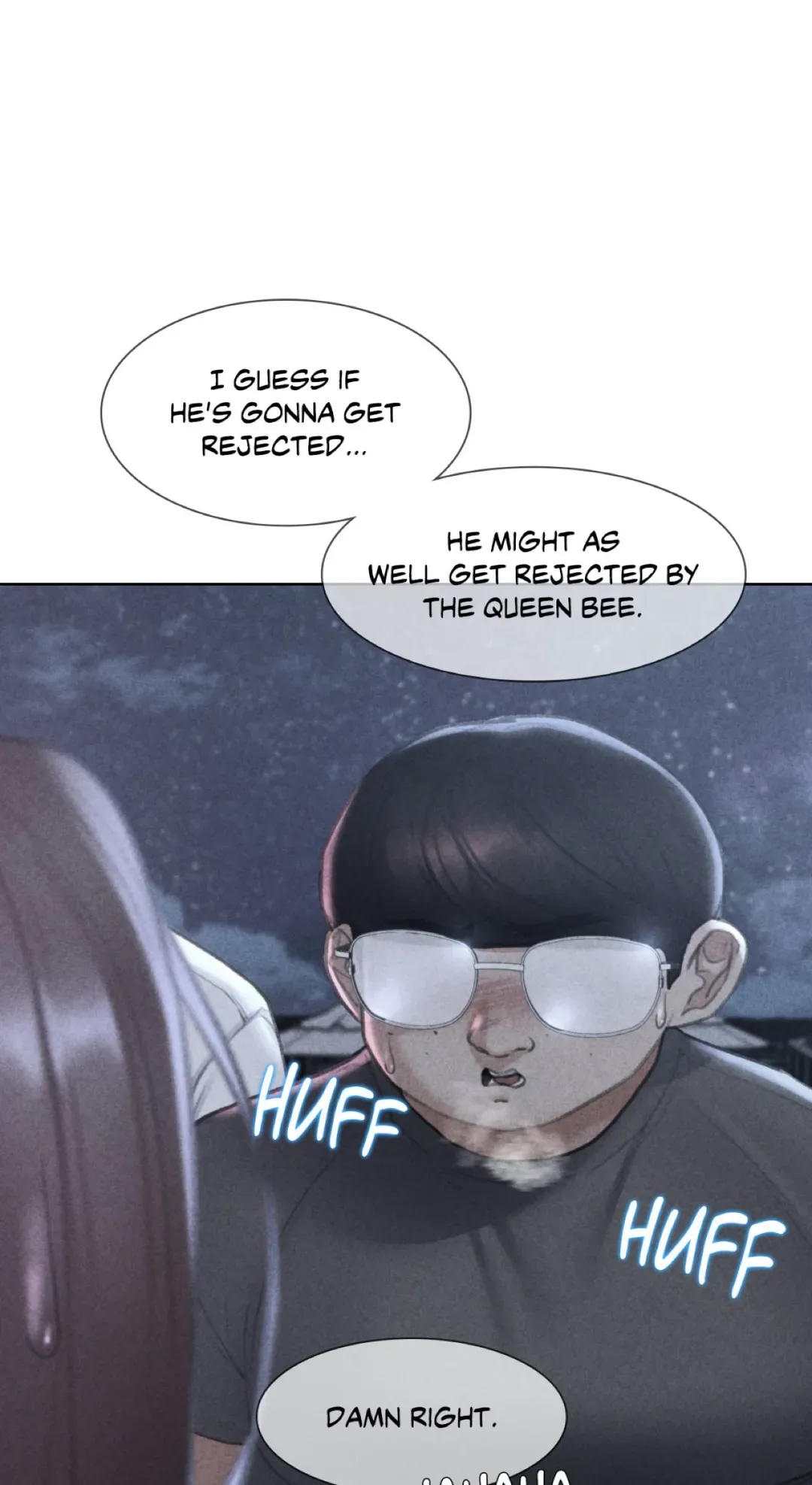 Lustful Games Chapter 14 page 7 - 
