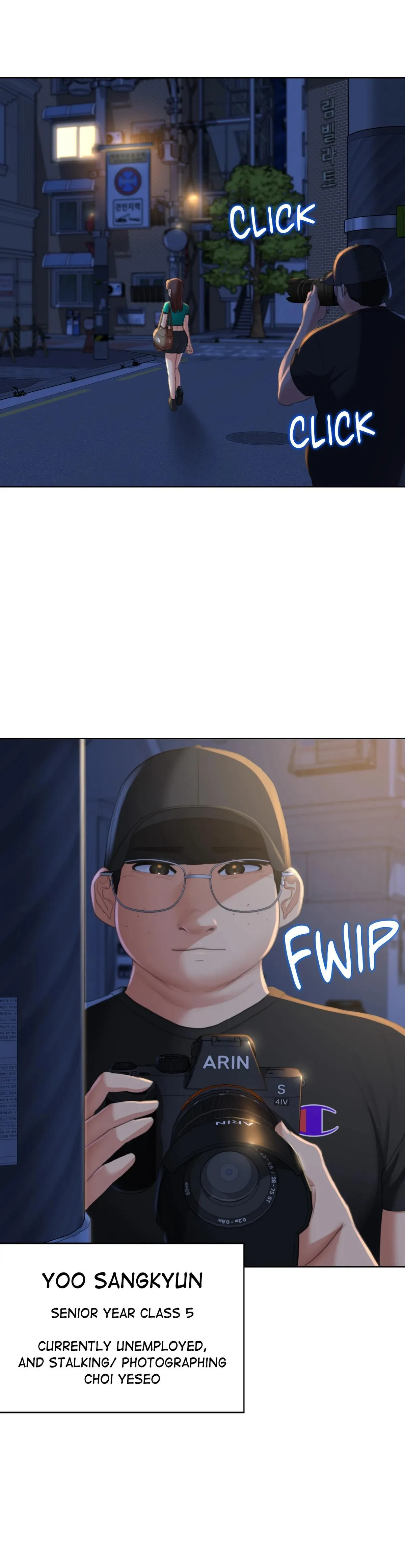 Lustful Games Chapter 2 page 15 - 