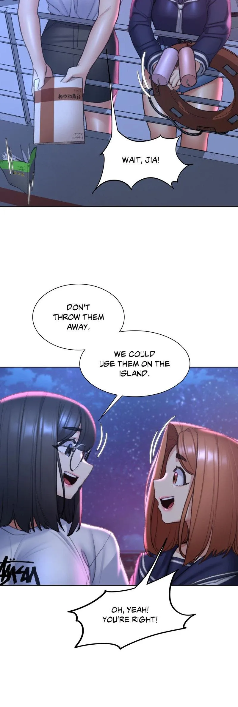 Lustful Games Chapter 20 page 12 - 