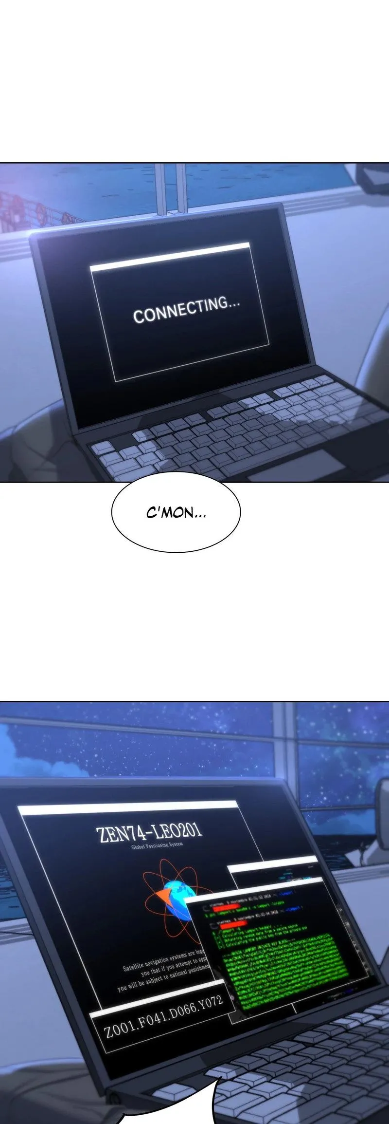 Lustful Games Chapter 20 page 17 - 