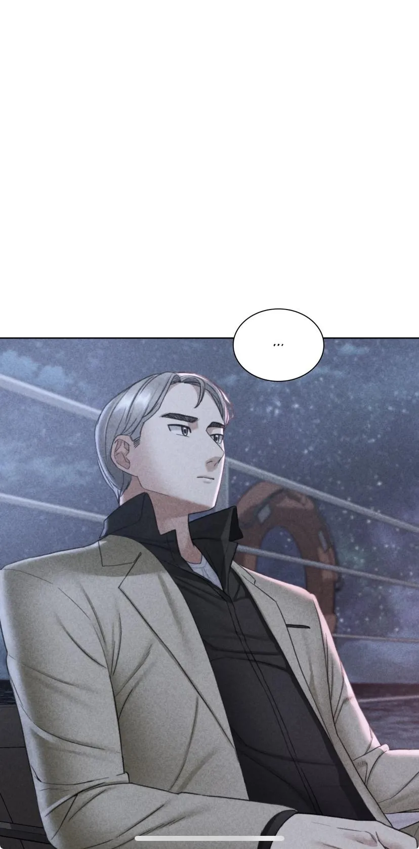 Lustful Games Chapter 21 page 1 - 