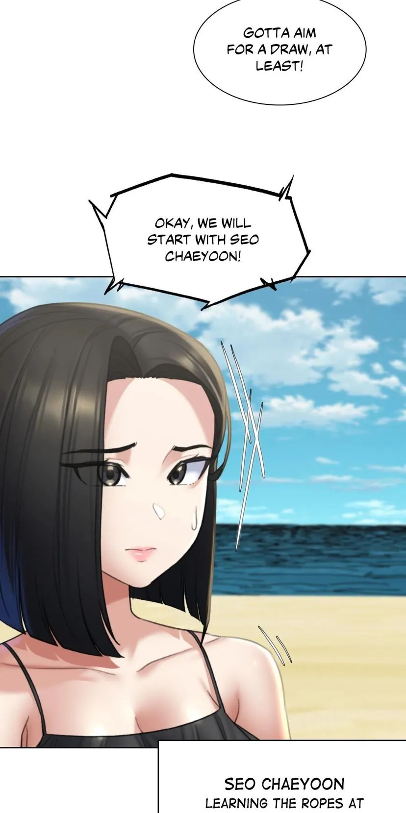 Lustful Games Chapter 21 page 71 - 