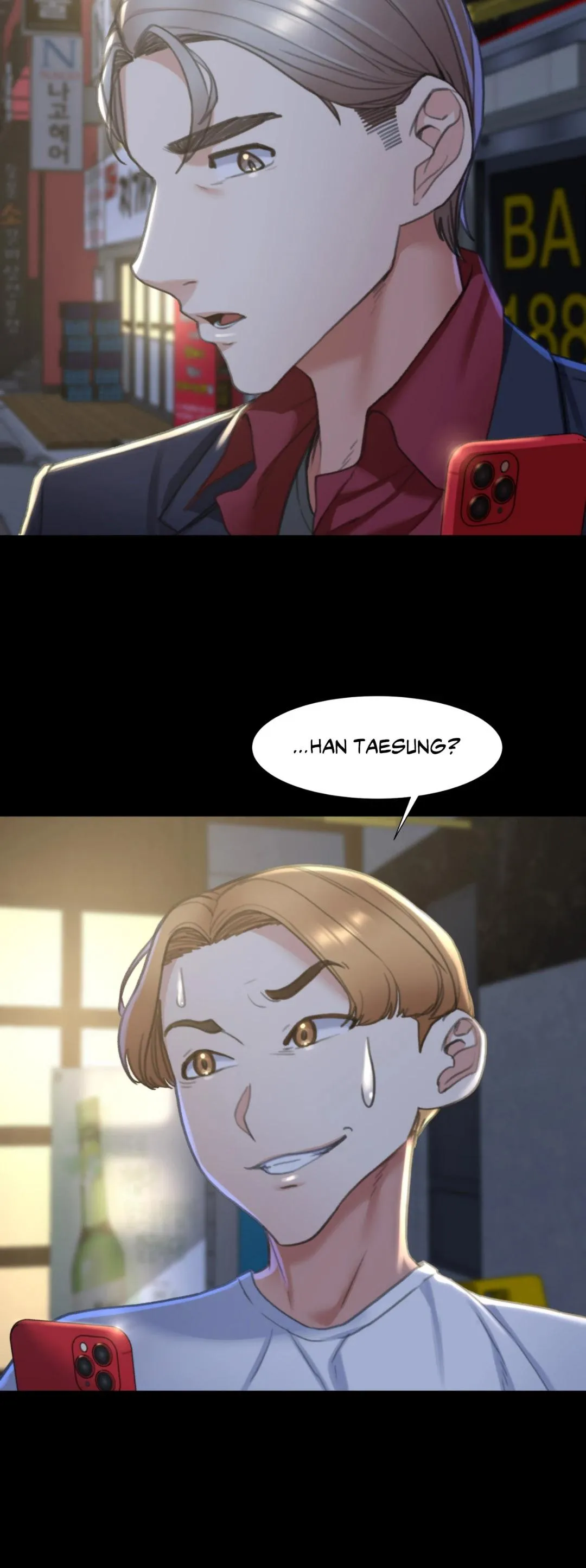 Lustful Games Chapter 4 page 110 - 
