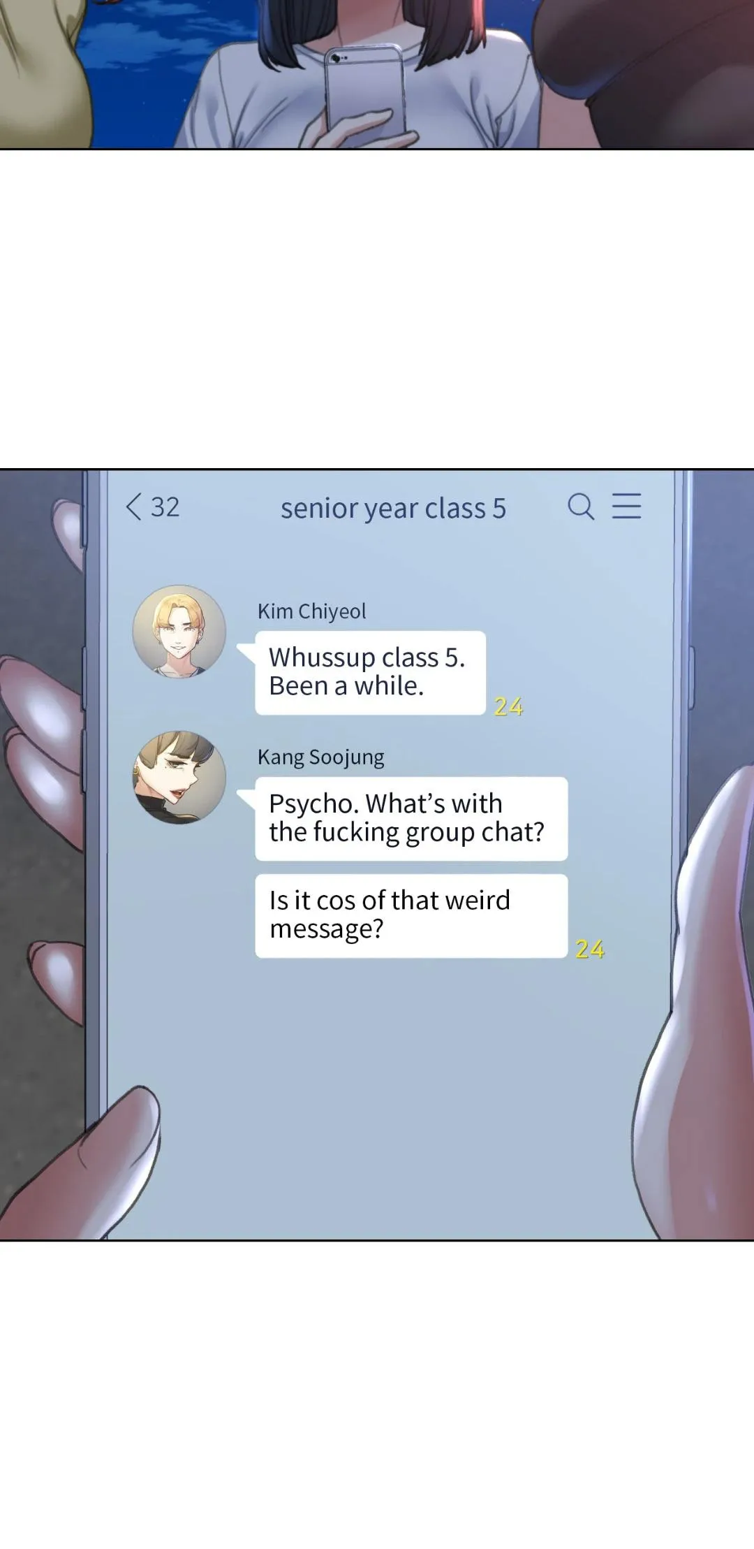 Lustful Games Chapter 4 page 16 - 